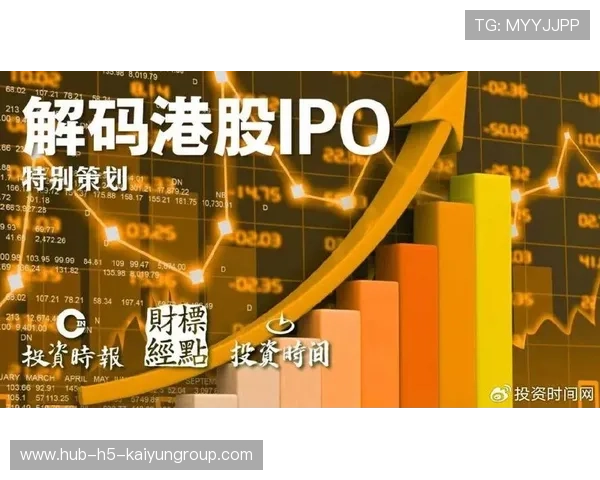 好想来半年赚9亿，关300家，母公司港交所上市或将启动，港交所 上市公司