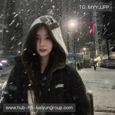 经麒斌